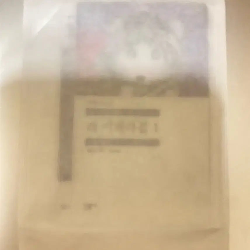 [BUNJANG] Les Misérables Minumsa Bookmark / 레미제라블 민음사 책갈피