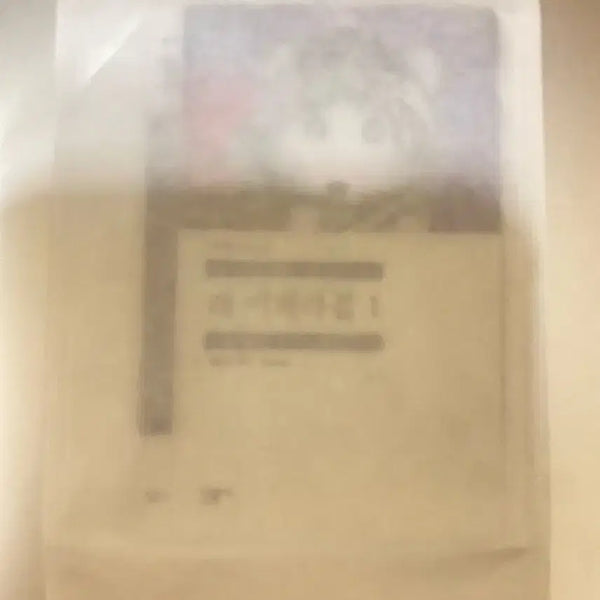 [BUNJANG] Les Misérables Minumsa Bookmark / 레미제라블 민음사 책갈피