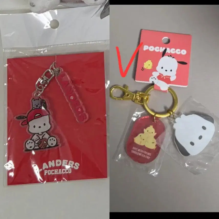[BUNJANG] SSG Landers Pochacco Collaboration Acrylic Keyring Set / [세트]SSG 랜더스 포차코 콜라보 굿즈 아크릴키링 외 1