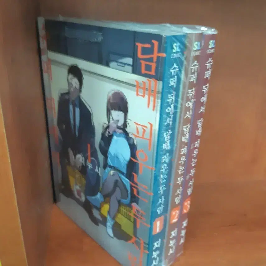 [BUNJANG] Shudamdi Complete Set (Volumes 1-3) First Edition Unsealed / 슈담뒤 1~3합본 초판 미개봉 만화짱많아 프로안전상점