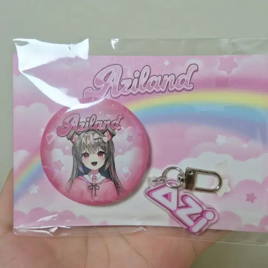 [BUNJANG] Yangaji Birthday Cafe Badge & Keychain Set / 양아지 생일카페 뱃지&열쇠고리