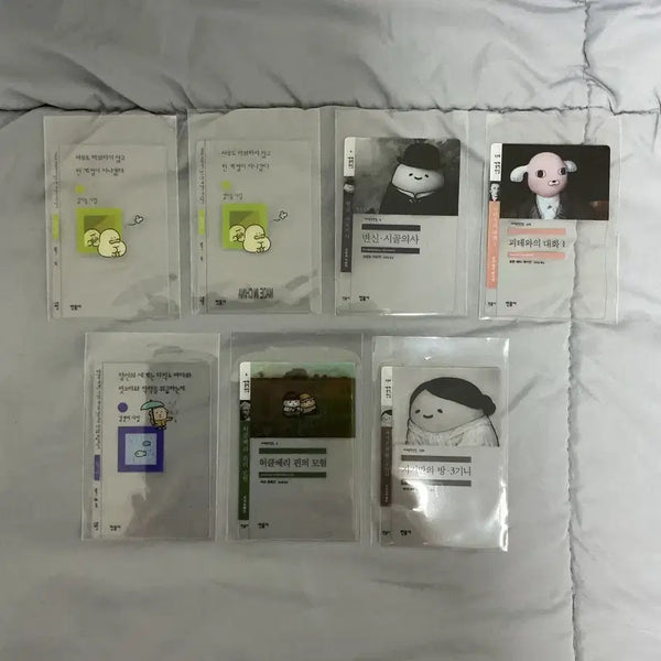 [BUNJANG] Minumsa GS25 Bread Bookmark Bundle Set / 민음사 gs25 빵 책갈피 아무도~, 변신~, 괴테~, 당신의~, 허클베리~, 자기만의~ 일괄 판매