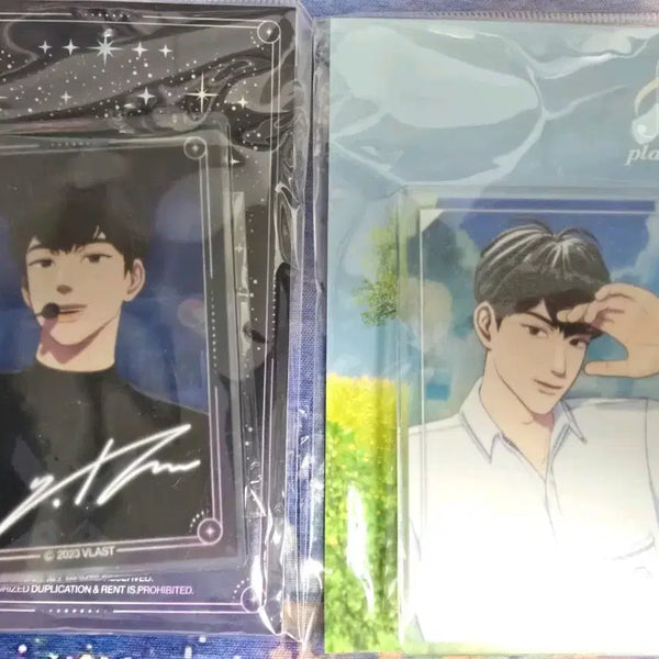 [BUNJANG] PLAVE Aniplex Acrylic Card Hamin Bundle Set / 플레이브 애니플러스 아크릴카드 하민 2종 일괄