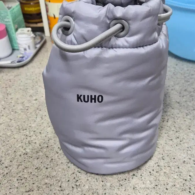 [BUNJANG] KUHO Padded Bag Grey / 구호 패딩백 그레이