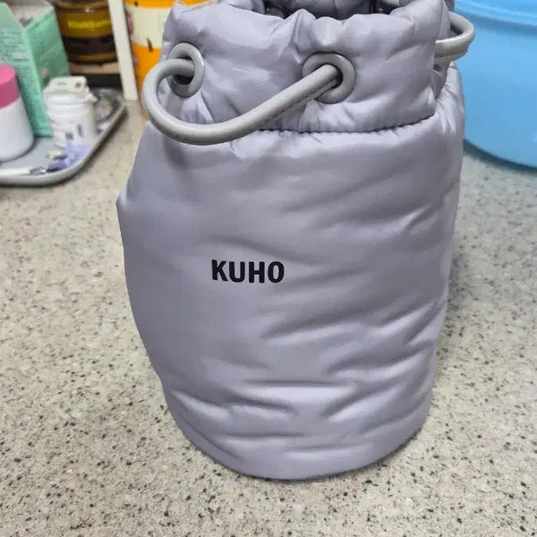 [BUNJANG] KUHO Padded Bag Grey / 구호 패딩백 그레이