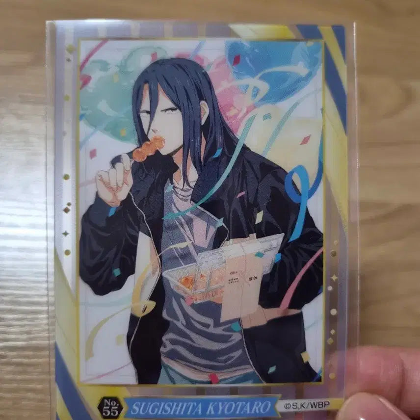 [BUNJANG] Windbreaker Sugita Photocard / 윈브레 윈드브레이커 스기시타 포카 포토카드