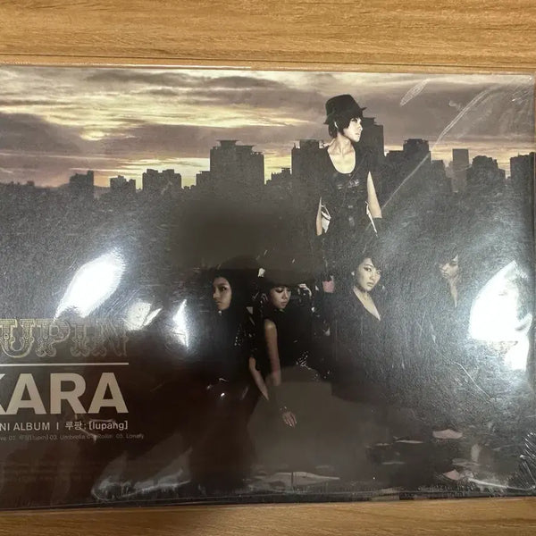 [BUNJANG] KARA 3rd Mini Album Lupin (Sealed) / 카라 3집 미니앨범 루팡 Lupin 미개봉