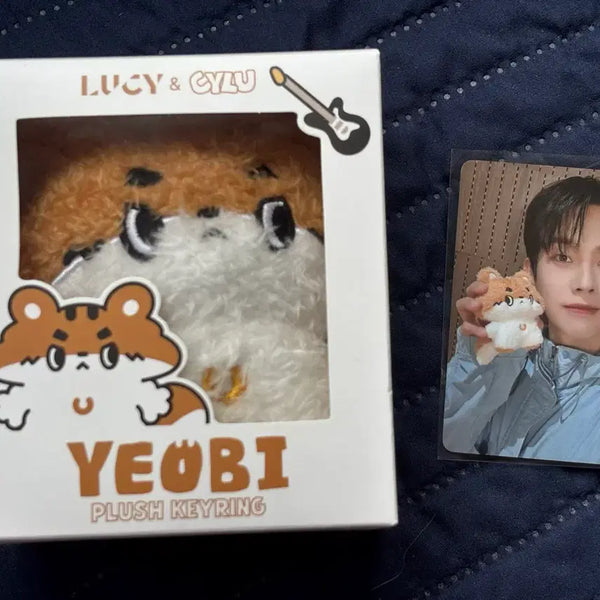 [BUNJANG] Lucy Yeop Yeon Photocard / 루시 시루 섬콘 md 여비 인형 최상엽.