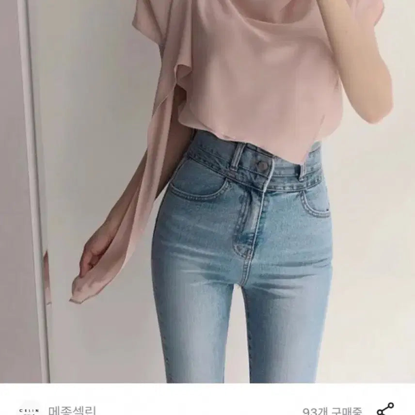 [BUNJANG] Maison Celine Scarf Blouse Pink / 메종셀린 스카프 블라우스 핑크