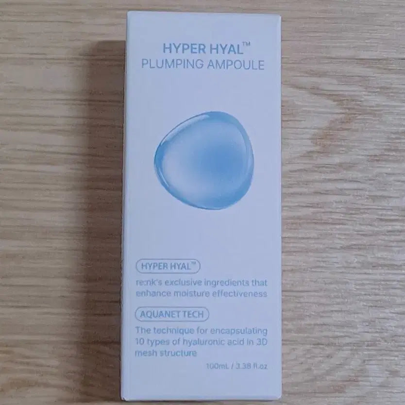 [BUNJANG] ReNK Hyper Hyal Plumping Ampoule 100ml / <무배>리엔케이 (정가35,000원) 하이퍼 히알 플럼핑 앰플 100ml 새상품