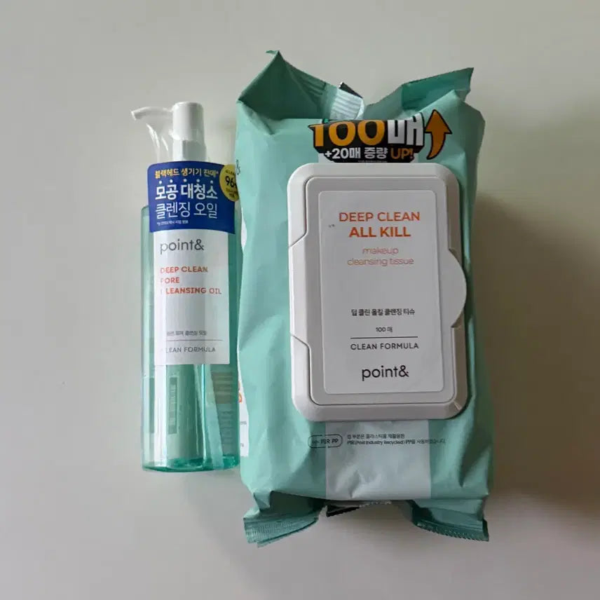 [BUNJANG] Point & Deep Clean Cleansing Oil & Cleansing Tissue Set / 포인트앤 딥클린 클렌징 오일 & 클렌징 티슈