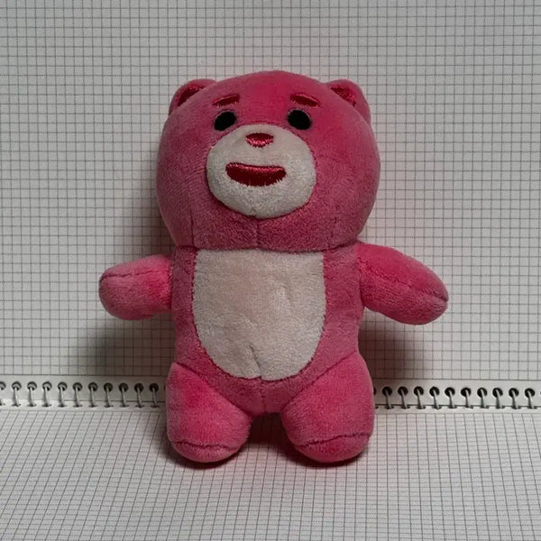 [BUNJANG] Bellygom Keyring / 벨리곰 키링
