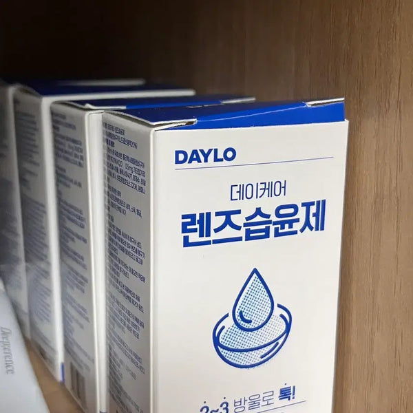 [BUNJANG] Daycare Lens Moisturizer 2-Pack / 데이케어 렌즈습윤제 2개