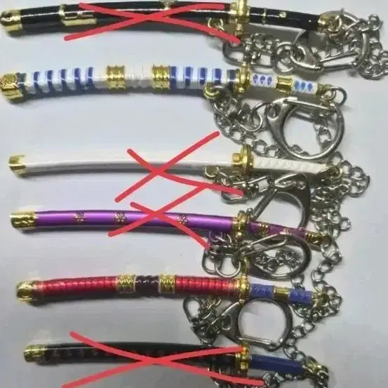 [BUNJANG] One Piece Zoro Sword Keychain Set (2 Types) / 원피스 칼 모양 키링 2종 세트(마지막 2종)