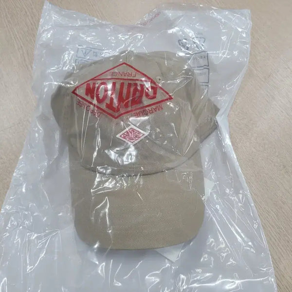 [BUNJANG] DANTON Cotton Twill Ball Cap Beige Unisex / 단톤 볼캡 모자 베이지