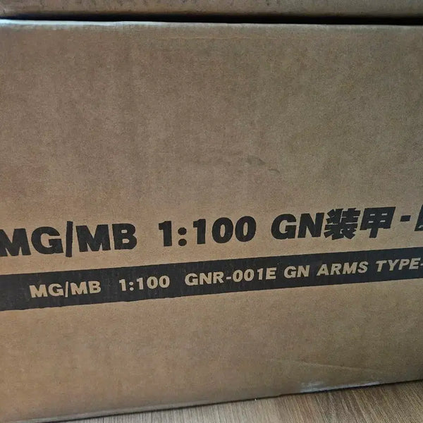 [BUNJANG] AK HOBBY GN ARMS Type-E Sealed / AK모형 GN암즈 E타입 미개봉