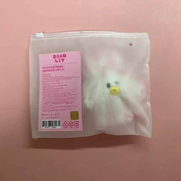 [BUNJANG] ILLIT AIRYTHM Minju Okki Doll / 아일릿 디어릿 민주 오끼 인형