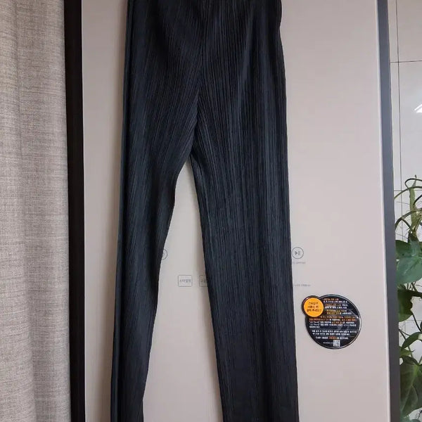 [BUNJANG] Pleats Please Black Pants Size 0 / 플리츠플리즈 블랙 팬츠