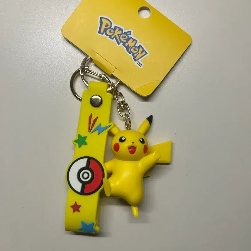 [BUNJANG] Pokemon Pikachu Keychain / 포켓몬스터 피카츄 키링