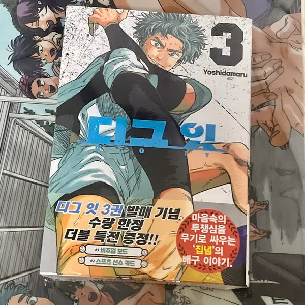 [BUNJANG] Digi-Log 3 Bundle Set Student ID / 디그잇 3 + 학생증 일괄