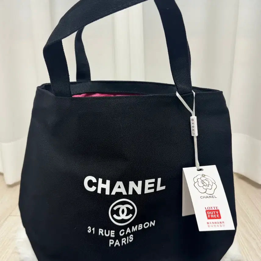 [BUNJANG] Canvas Tote Bag Black / 캔버스 토트백 블랙