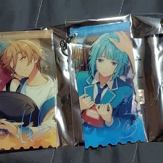 [BUNJANG] Ensemble Stars! Rabbits Acrylic Keychain Bundle Set / 앙상블 스타즈 아크릴 키링 (라빗츠) 일괄 양도