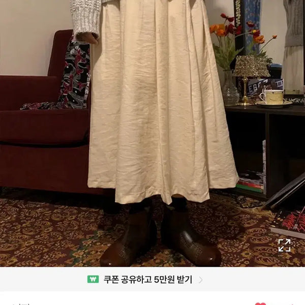 [BUNJANG] Pintuck Layered Banding Long Skirt / 니지 롱스커트 Pintuck layered banding skirt