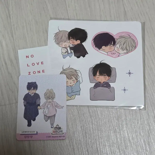 [BUNJANG] Love Zone Photocard Sticker / 연애제한구역 포토카드 스티커