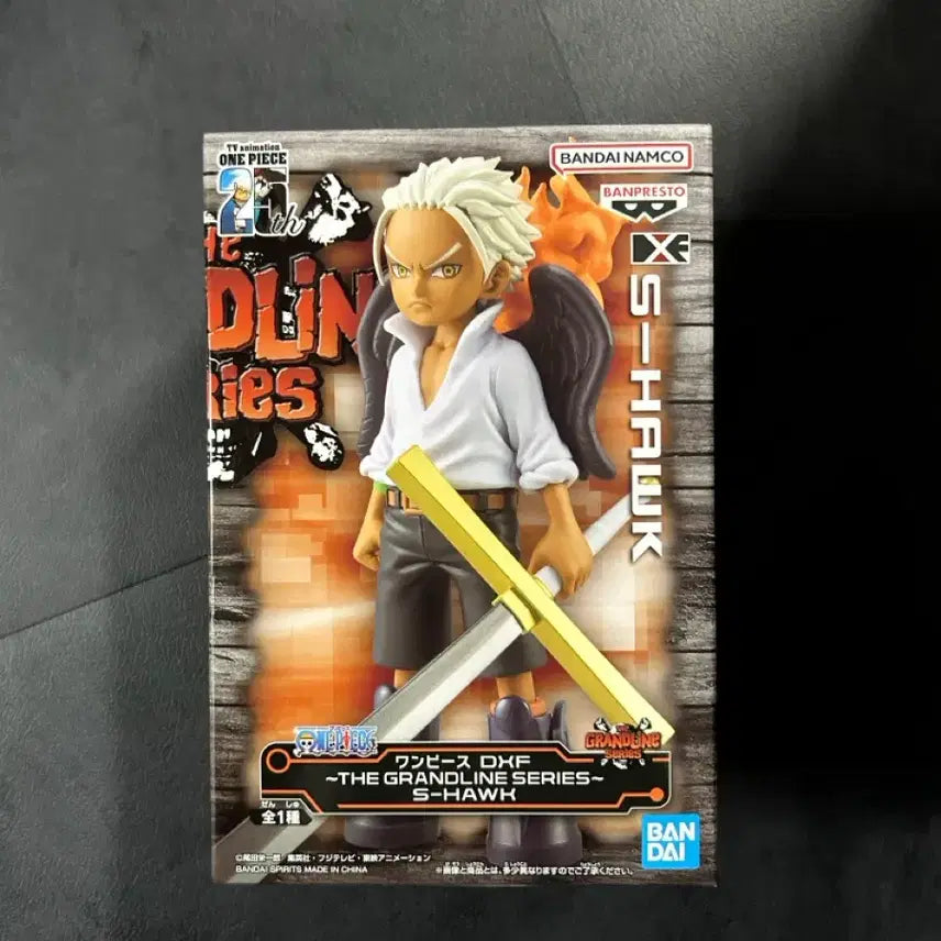 [BUNJANG] One Piece DXF Grandline Series Mihawk Figure / 원피스 DXF 그랜드라인 시리즈 S호크 미호크 피규어