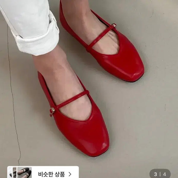 [BUNJANG] Red Mary Jane Flat Shoes - Size 240 / [지그재그 1위] 슈즈데이 소가죽 레드 메리제인 플랫슈즈 단화 240