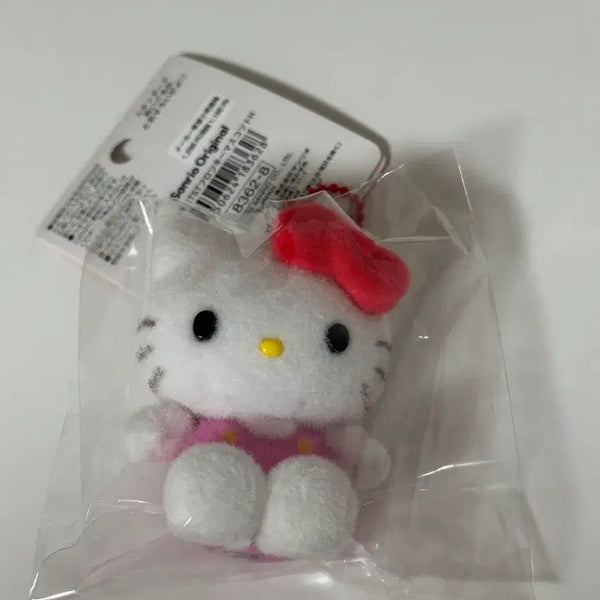 [BUNJANG] Sanrio Hello Kitty Fluffy Mascot Keychain Doll / 산리오 헬로키티 키티 플로키 마스코트 인형 피규어 키링
