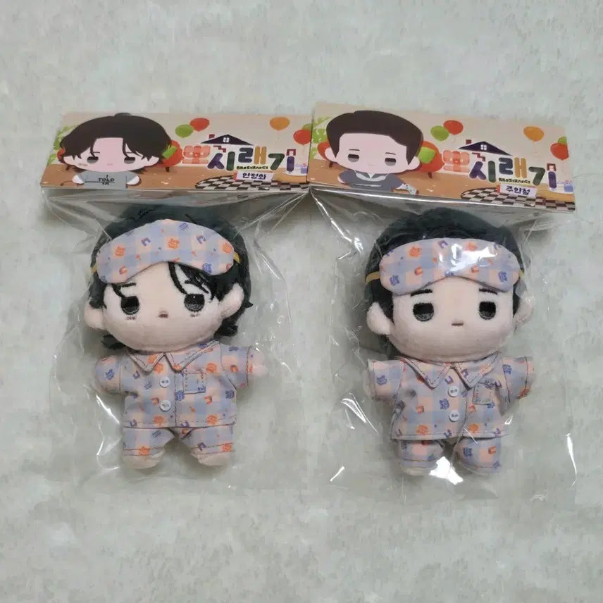 [BUNJANG] Joo Pyeong 'Bbo-si-rae-gi' Doll Set / 주의평화 주평 뽀시래기 인형 안평화 주인철 일괄 판매합니다