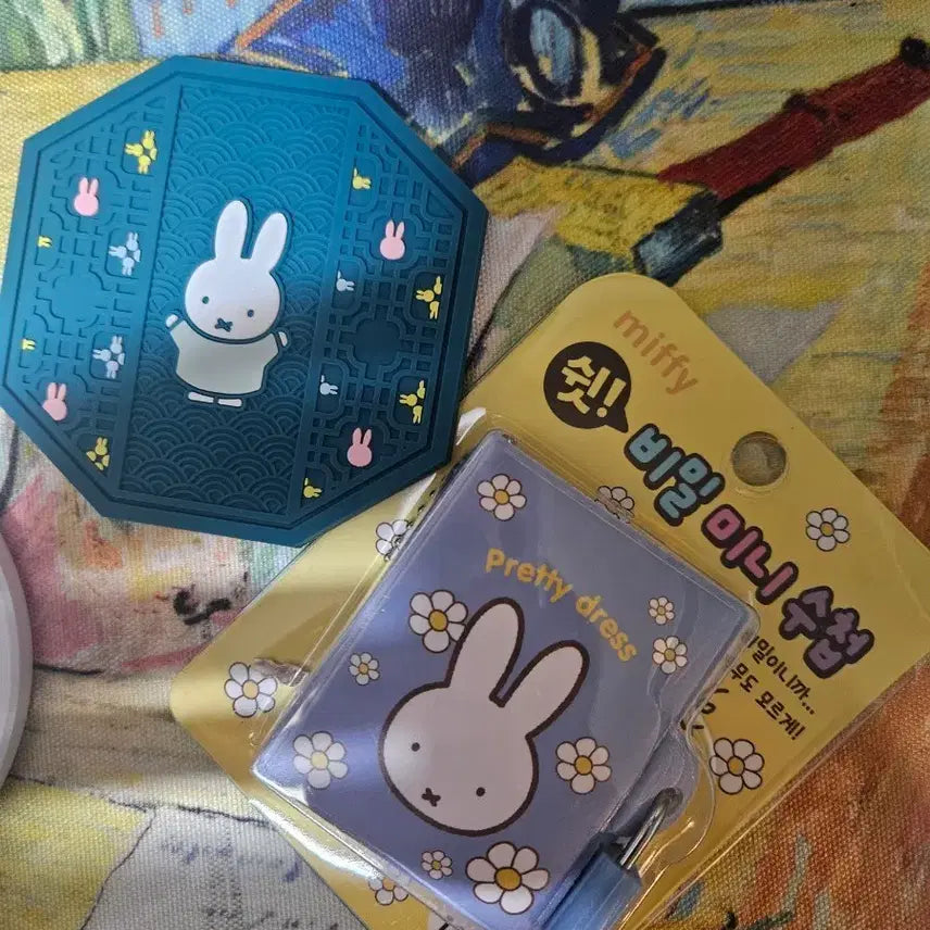 [BUNJANG] Miffy Miffy Store Stationery Bundle / 경주 미피스토어 + 미피 문구류(비밀일기 일괄)