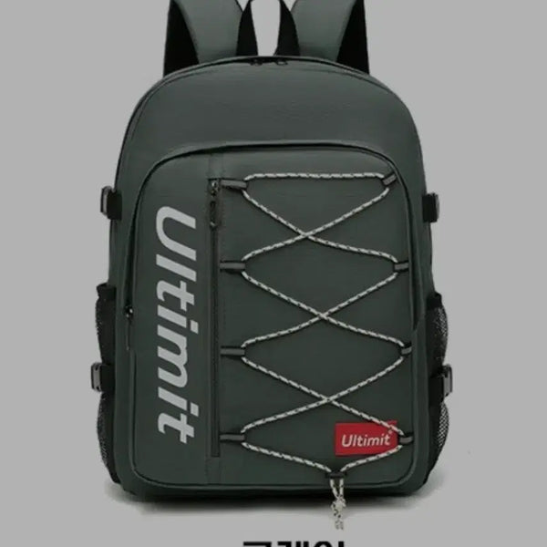 [BUNJANG] Ultimit Casual Backpack (Gray/Beige) / Ultimit 캐주얼 백팩 (그레이/베이지)3757