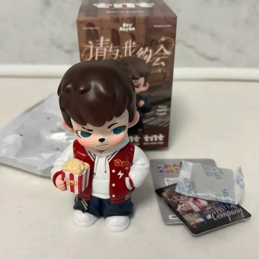 [BUNJANG] TNT Rayan Figure Let's Date Edition / tnt 레이안피규어 TNT Rayan Let's Date / 레이안