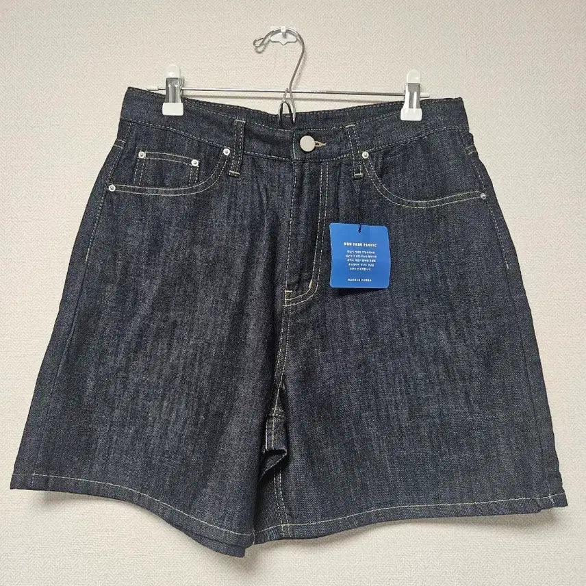 [BUNJANG] Raw Denim Shorts / 생지데님반바지
