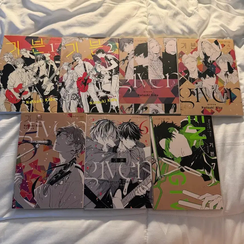 [BUNJANG] Given Manga Volume 1-8 / 기븐 bl 만화책 1~8권