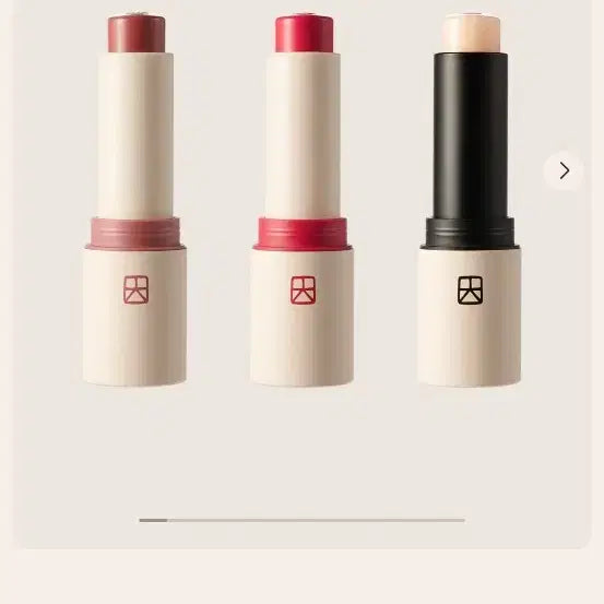 [BUNJANG] Talie Dacum Night Tick Lip Balm / 탈리다쿰 밤틱 립밤 판매 양도