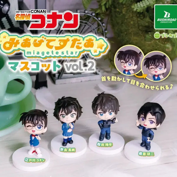 [BUNJANG] Detective Conan MaigeteSta Mascot Keychain Set / 명탐정 코난 마이아게테스타 마스코트 가챠 코난세라하기와라 양도
