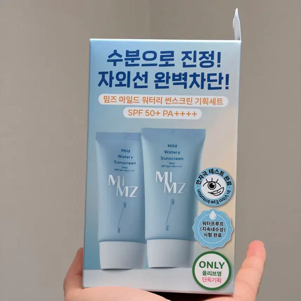 [BUNJANG] MEEMS Mild Watery Sunscreen Special Set / 밈즈 마일드 워터리 썬스크린 기획세트