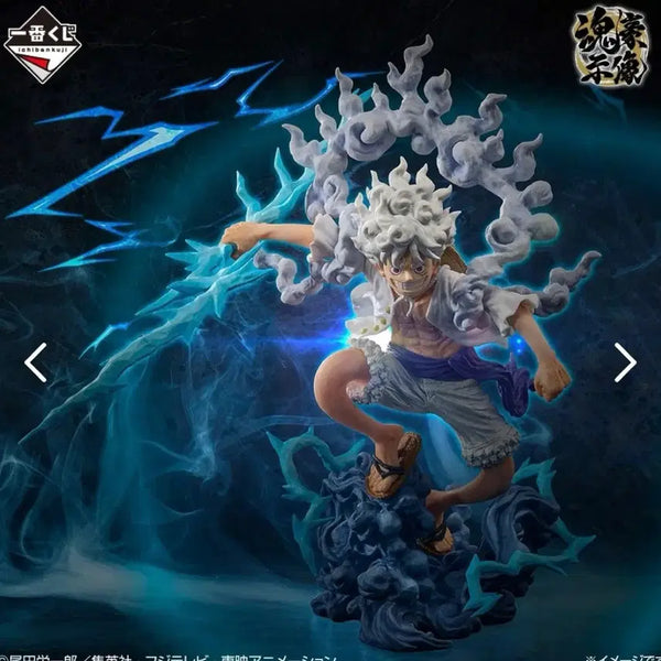 [BUNJANG] Ichiban Shoji One Piece Devil's Embrace Part 3 A Prize Monkey D. Luffy Gear 5 Nika Figure / 제일복권 원피스 악마를 품은자들 3탄 A상 몽키 D 루피 기어5 니카 피규어