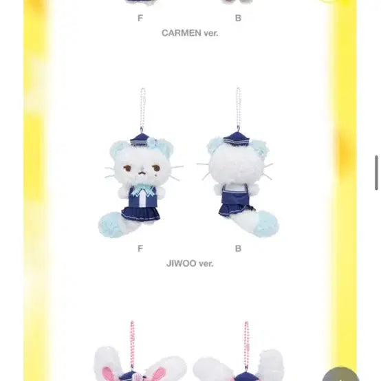 [BUNJANG] Kwon Eunbi HaTuHa Popup Set (3 items) / 하투하 지우 쮸제비 팝업 3개 세트 양도