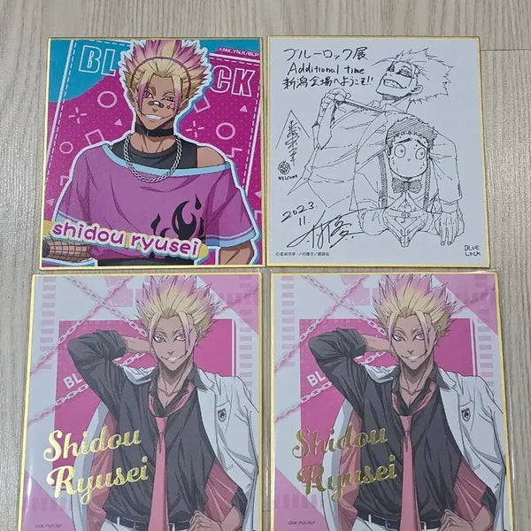 [BUNJANG] Blue Lock Isagi Ryusei Shikishi Bundle Set / 블루록 시도 류세이 색지 일괄