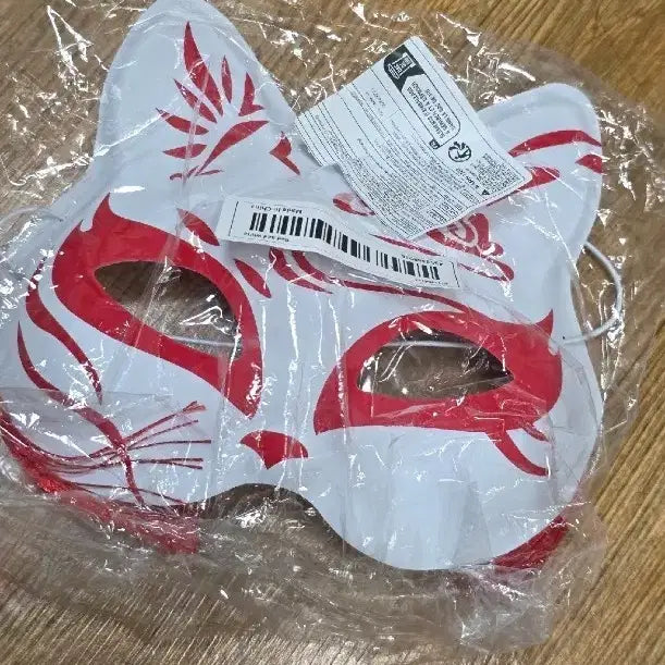 [BUNJANG] Cat Mask Set (2 Types) / 고양이 가면 2종 세트 (새상품)