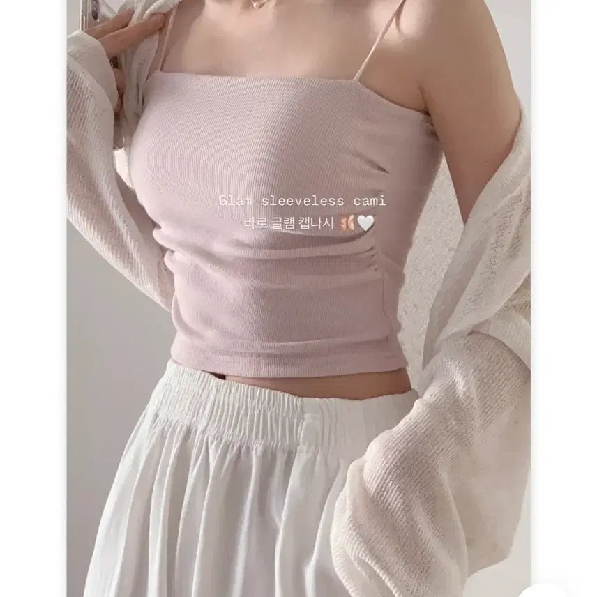 [BUNJANG] Perbit Body-Shaping Cami Set (2-Piece) / [사놓고 보관만한제품] 두장세트 단종템 퍼빗 몸매보정 캡내장 나시