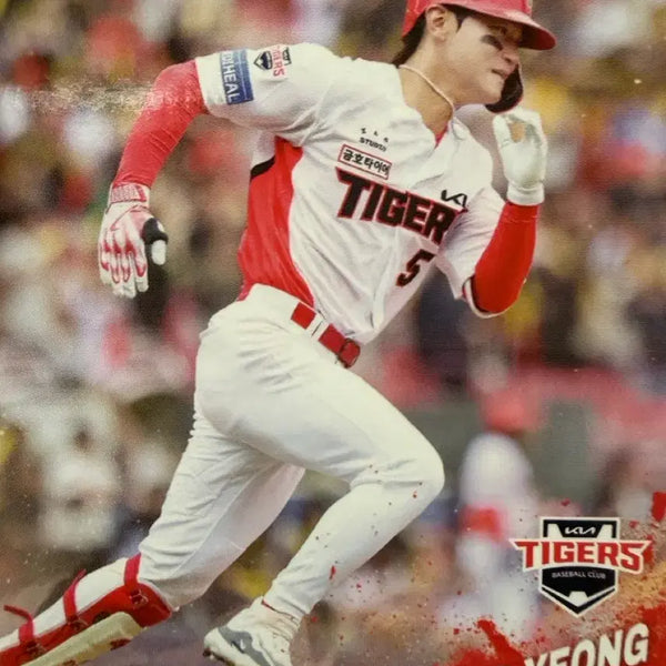 [BUNJANG] 25 KBO Baseball Cards for Exchange / (교환) 25 kbo 카드
