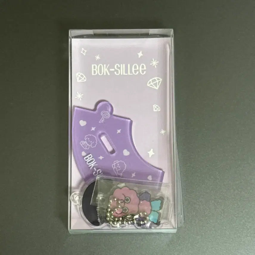 [BUNJANG] SHINee Key Bokshili Acrylic Stand / 샤이니 키 복실이 아크릴 스탠드