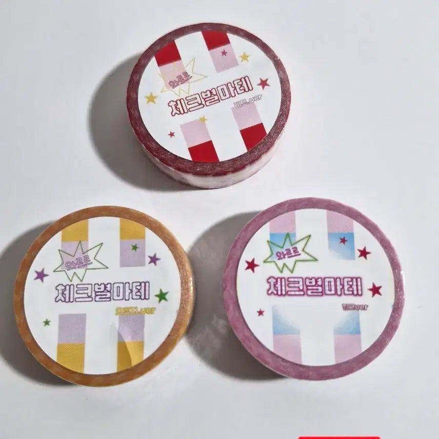 [BUNJANG] Wadada Glitter Check Pattern Washi Tape Set (3 Types) / [우다] 와르르 체크별 글리터 통마테 3종 일괄 마스킹테이프 다꾸 띵 마테띵