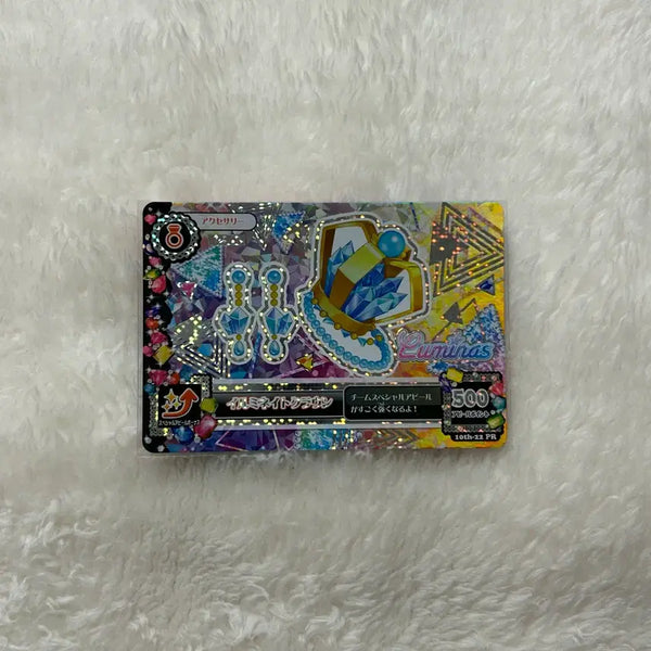 [BUNJANG] Aikatsu Luminous Booklet Accessory Illuminate Crown 10th Anniversary Roulette / 아이카츠 루미너스 북렛 악세 일루미네이트 크라운 10주년 룰렛