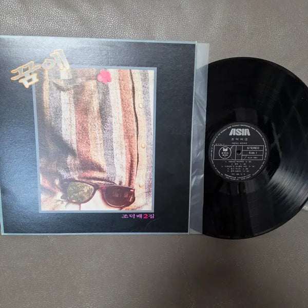 [BUNJANG] Jo Deuk Bae 'In My Dream' LP / 조덕배 꿈에 LP